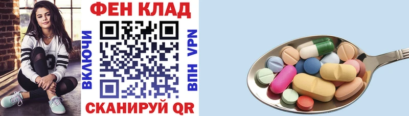 сколько стоит  Кремёнки  АМФ 98% 