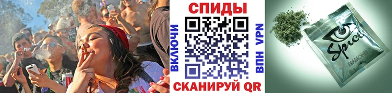 Бутират жидкий экстази купить закладку mega рабочий сайт Кремёнки
