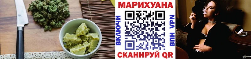 Canna-Cookies конопля  МЕГА ссылки  Кремёнки  цена наркотик 