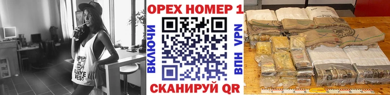 закладки  Кремёнки  MEGA сайт  Кокаин 99% 