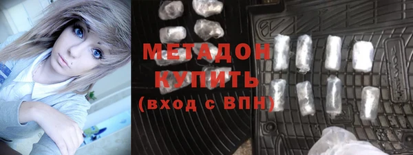 марки nbome Осташков