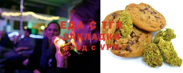 марки nbome Осташков