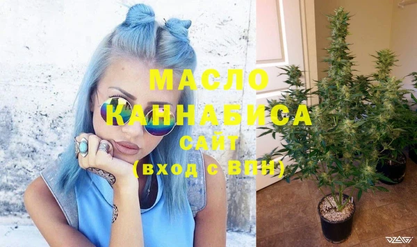 меф VHQ Куйбышев