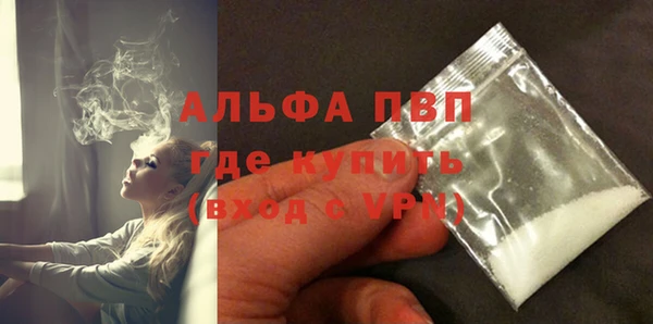 дмт Остров
