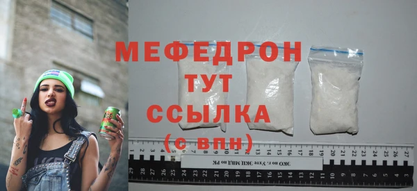 дмт Остров