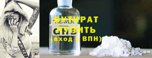 дмт Остров