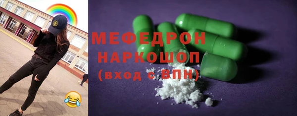 соль ск Кукмор