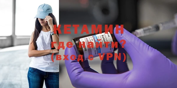 дмт Остров