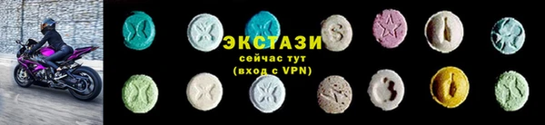 не бодяженный Осинники