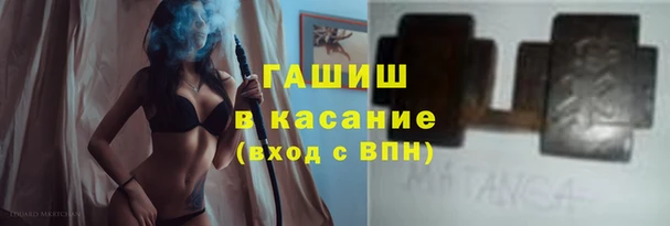 дмт Остров