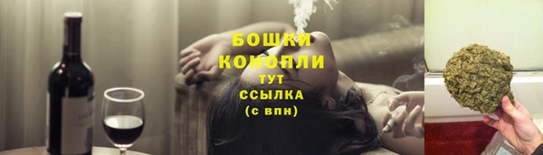 метамфетамин Кулебаки