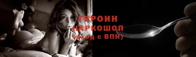 не бодяженный Осинники