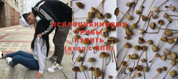 мефедрон Нягань