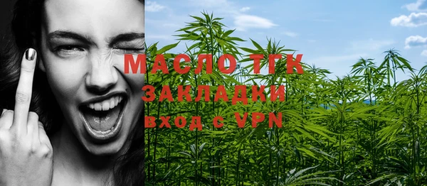 дмт Остров