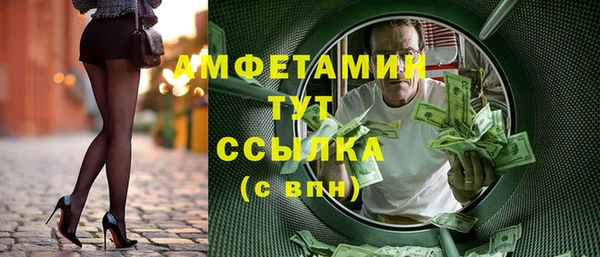 дмт Остров