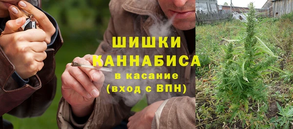 мефедрон Нягань