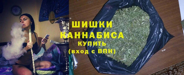 не бодяженный Осинники