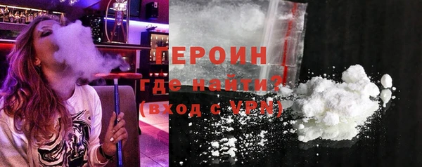 дмт Остров