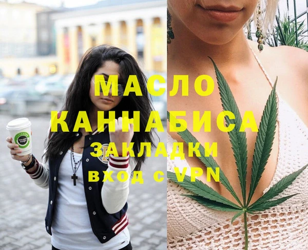 дмт Остров
