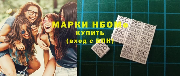 дмт Остров