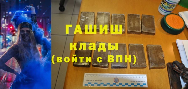 дмт Остров