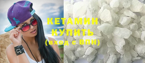 дмт Остров