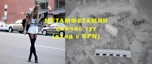 дмт Остров