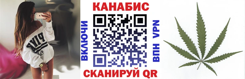 маркетплейс клад  Кремёнки  Канабис сатива 